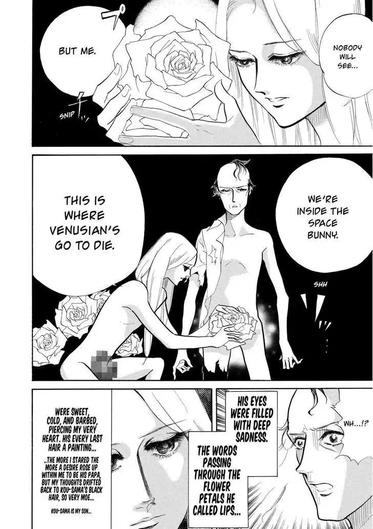 Arakawa Under the Bridge Chapter 290.5 9